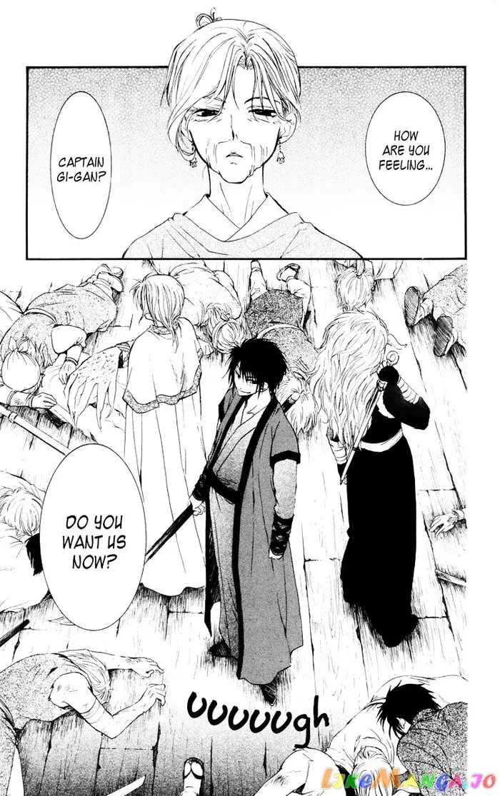 Yona of the Dawn Chapter 30 image 29_optimized